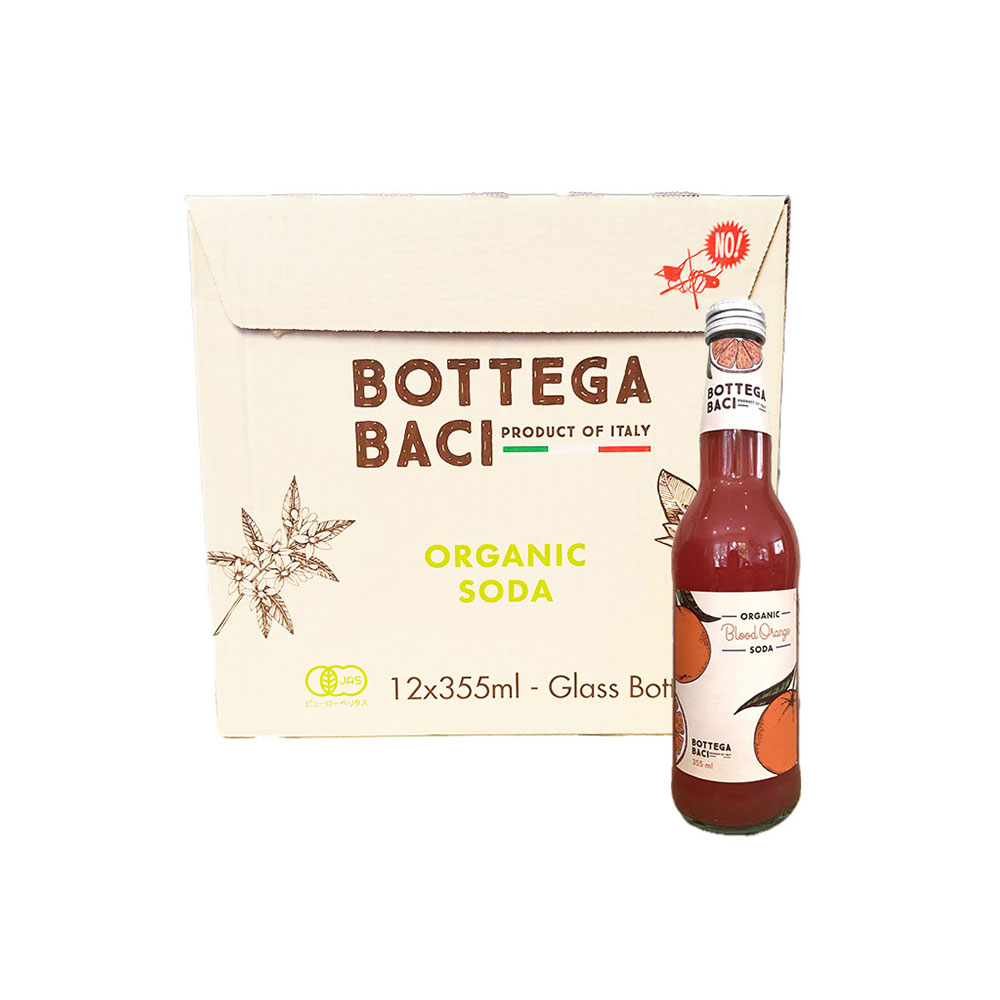 ボッテガバーチ オーガニック ソーダ / ブラッドオレンジ / 355ml / BOX / 12本入 / Bottega Baci