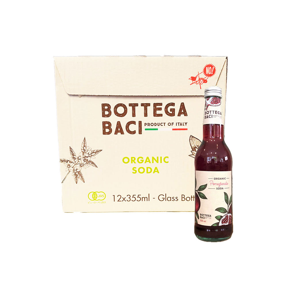ボッテガバーチ オーガニック ソーダ / ザクロ / 355ml / BOX / 12本入 / Bottega Baci