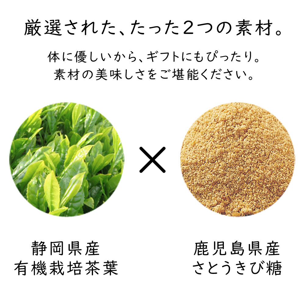 抹茶ラテ ほうじ茶ラテ 和紅茶ラテ 緑茶ラテ ラテパウダー/ 800g / EECO Café