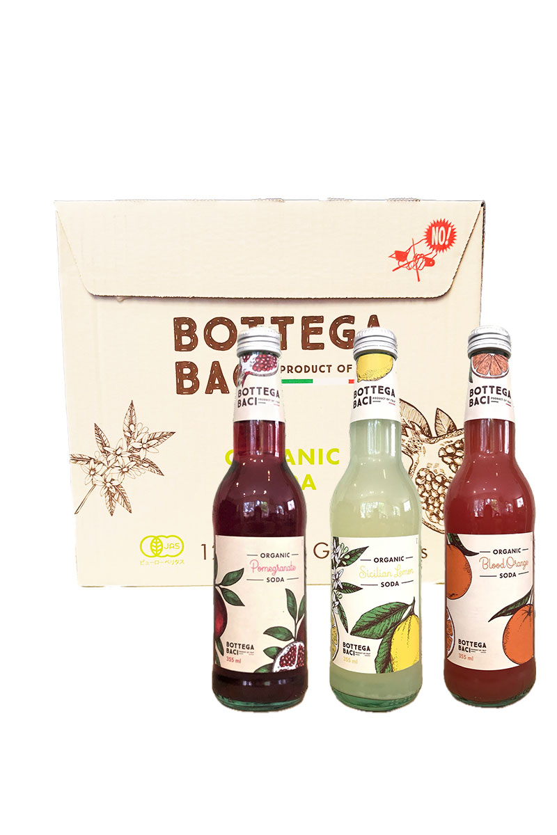 Organic Sparkling Juice 3種 アソートセット / 355ml / BOX / 12本入 / Bottega Baci